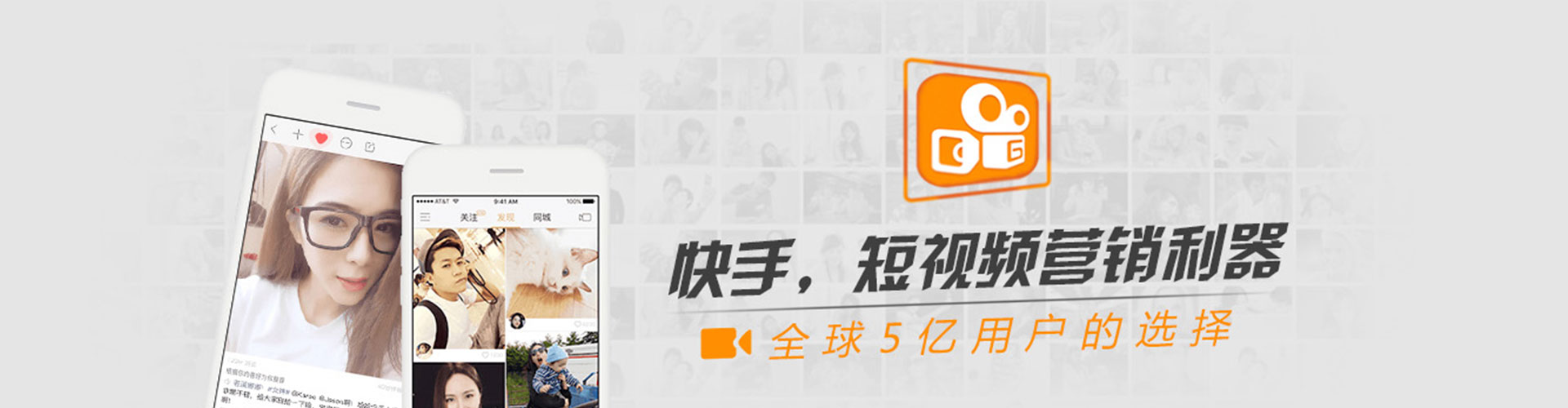 安龙百度信息流